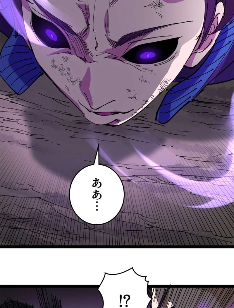 P86