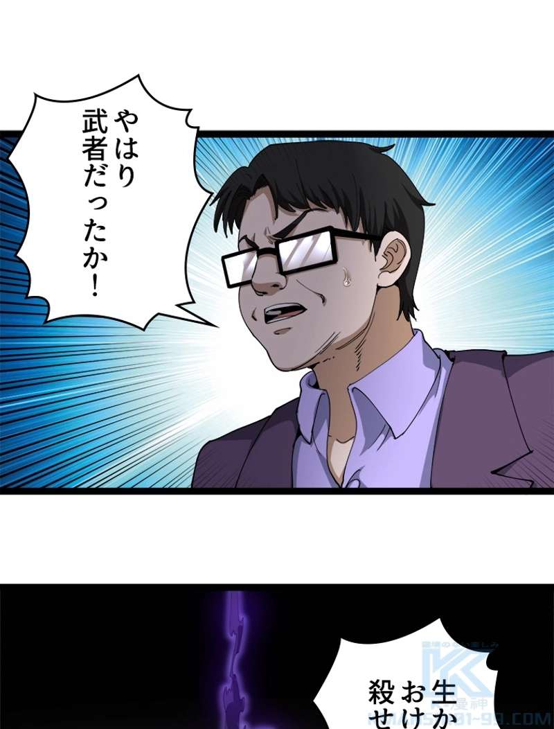 P91