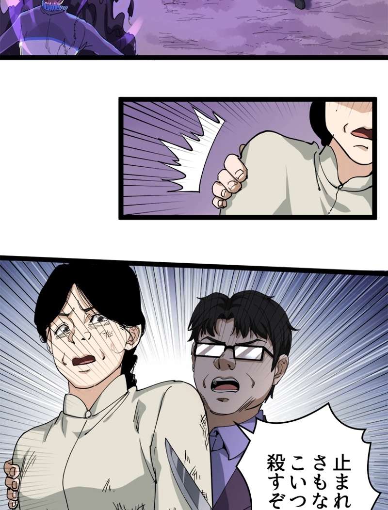 P96