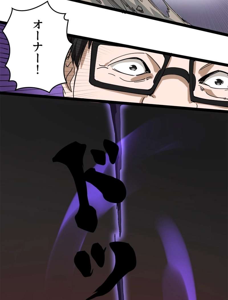 P99