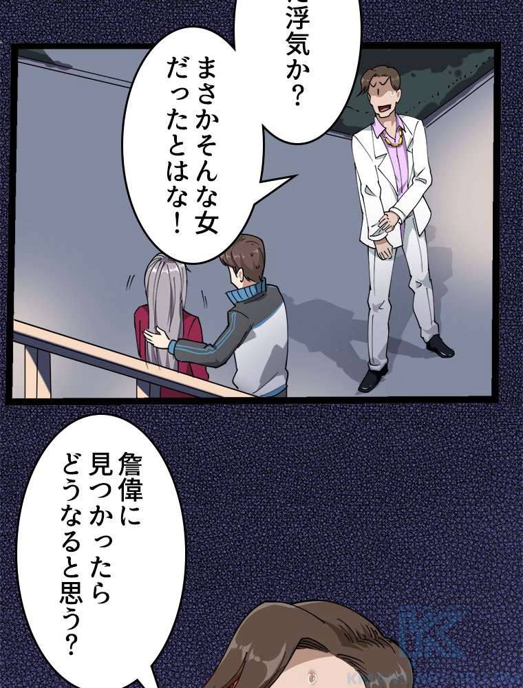 P28