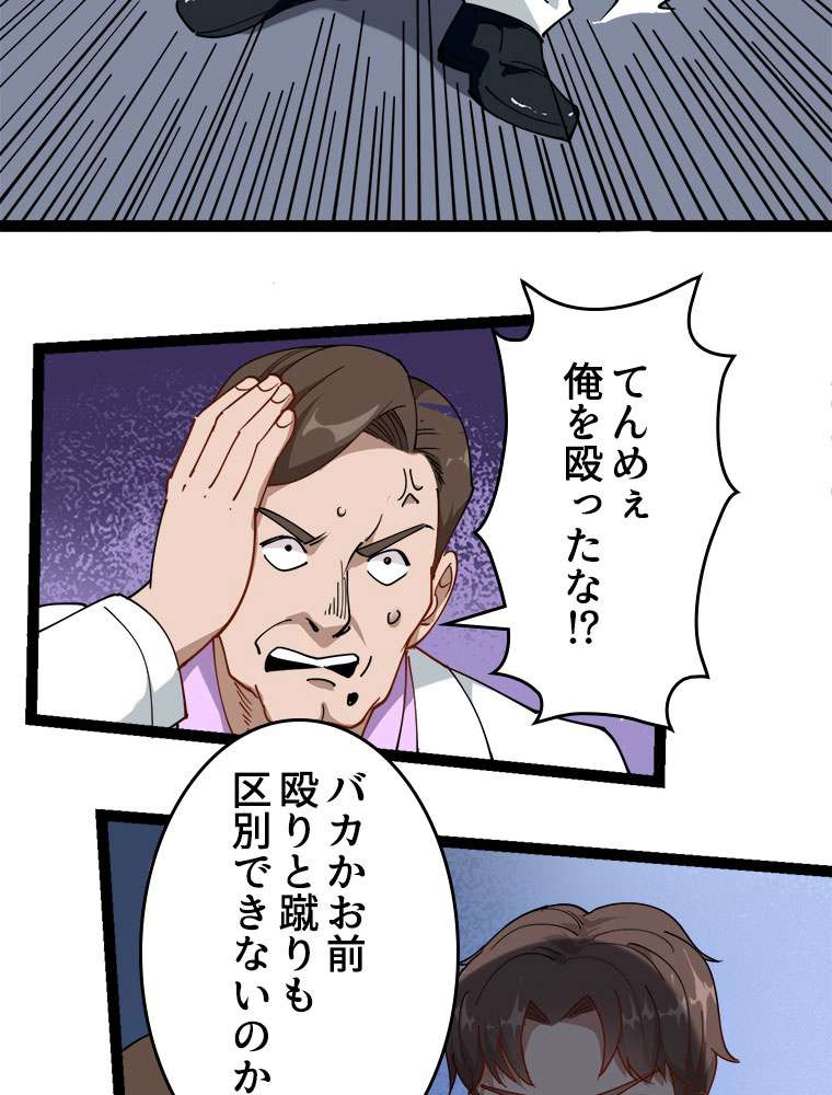 P35