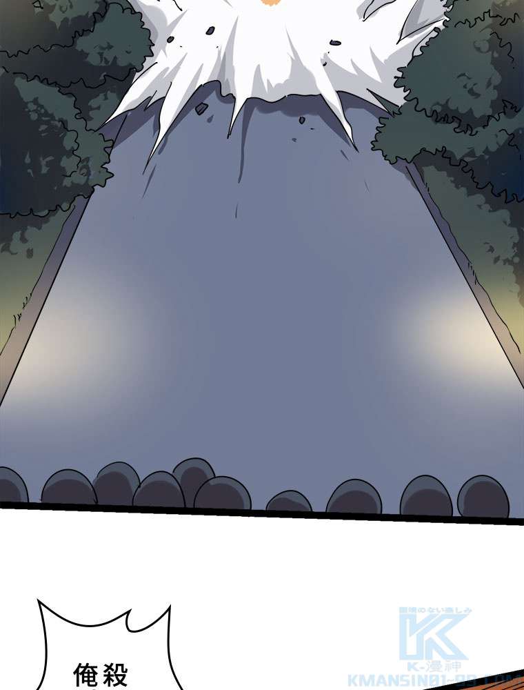 P46