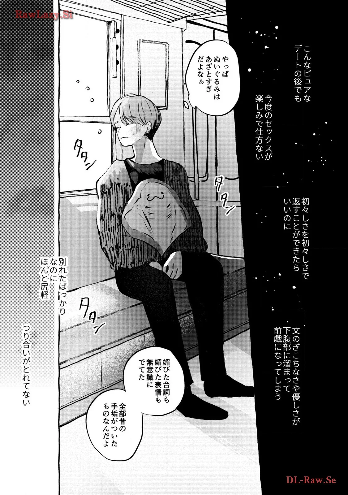 P21