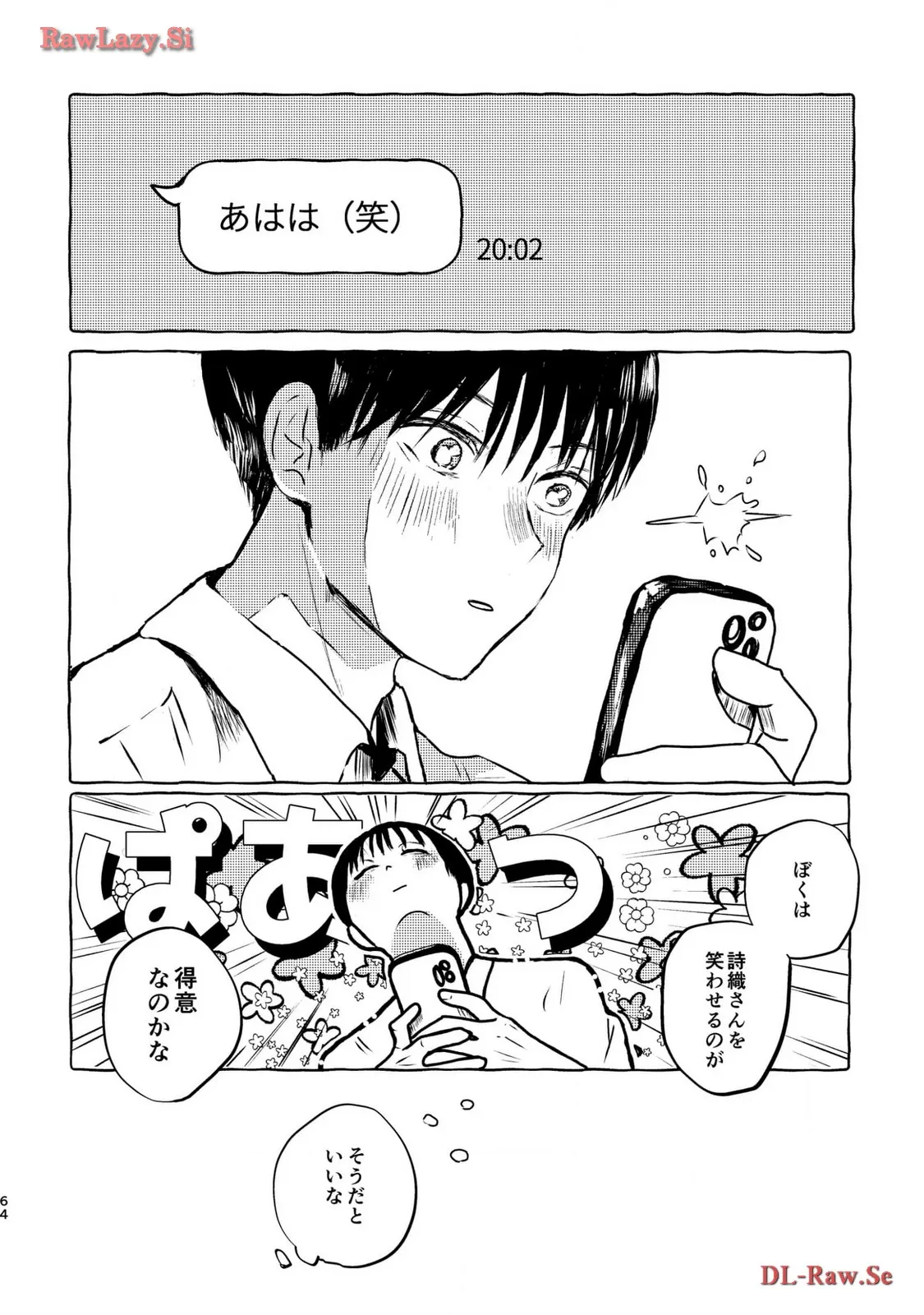 P28