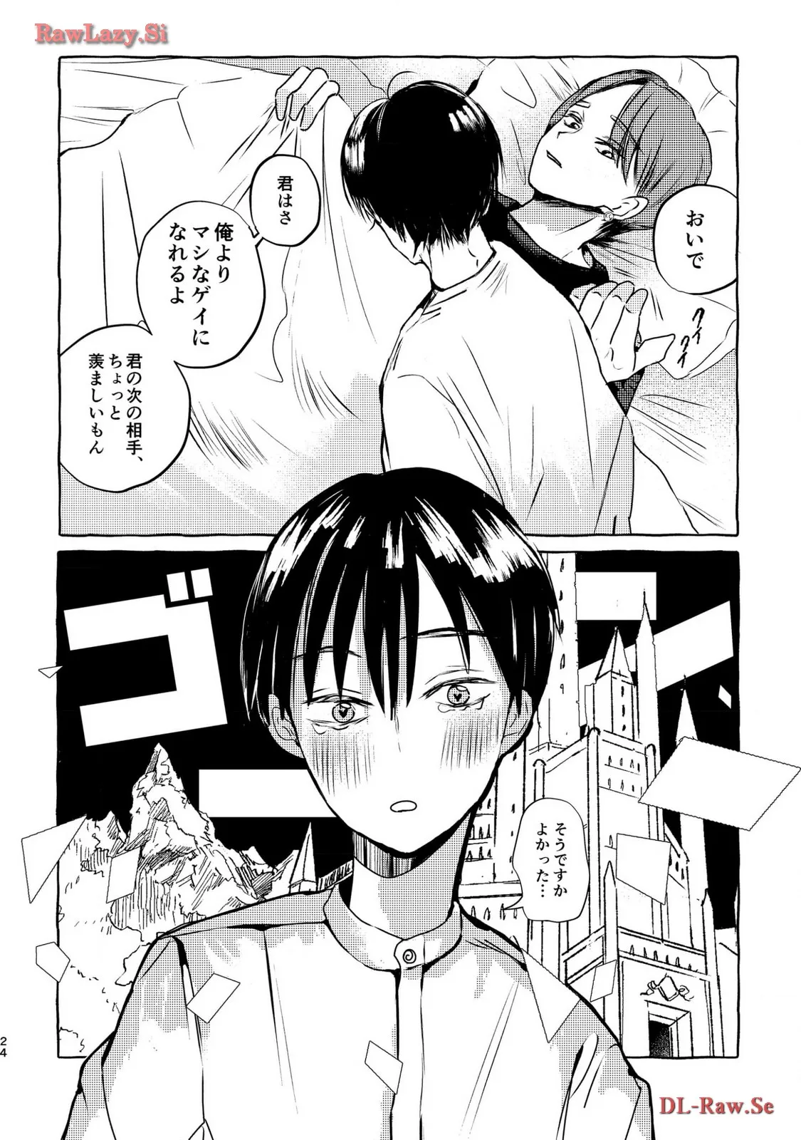 P18
