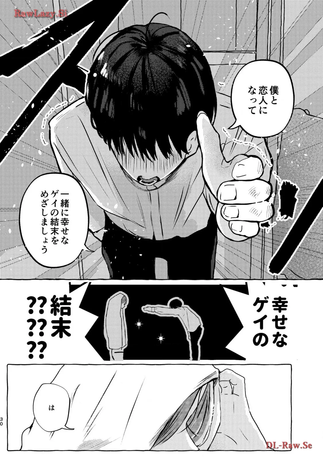 P24