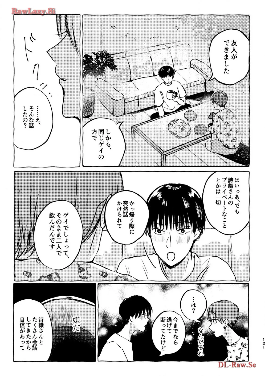 P27