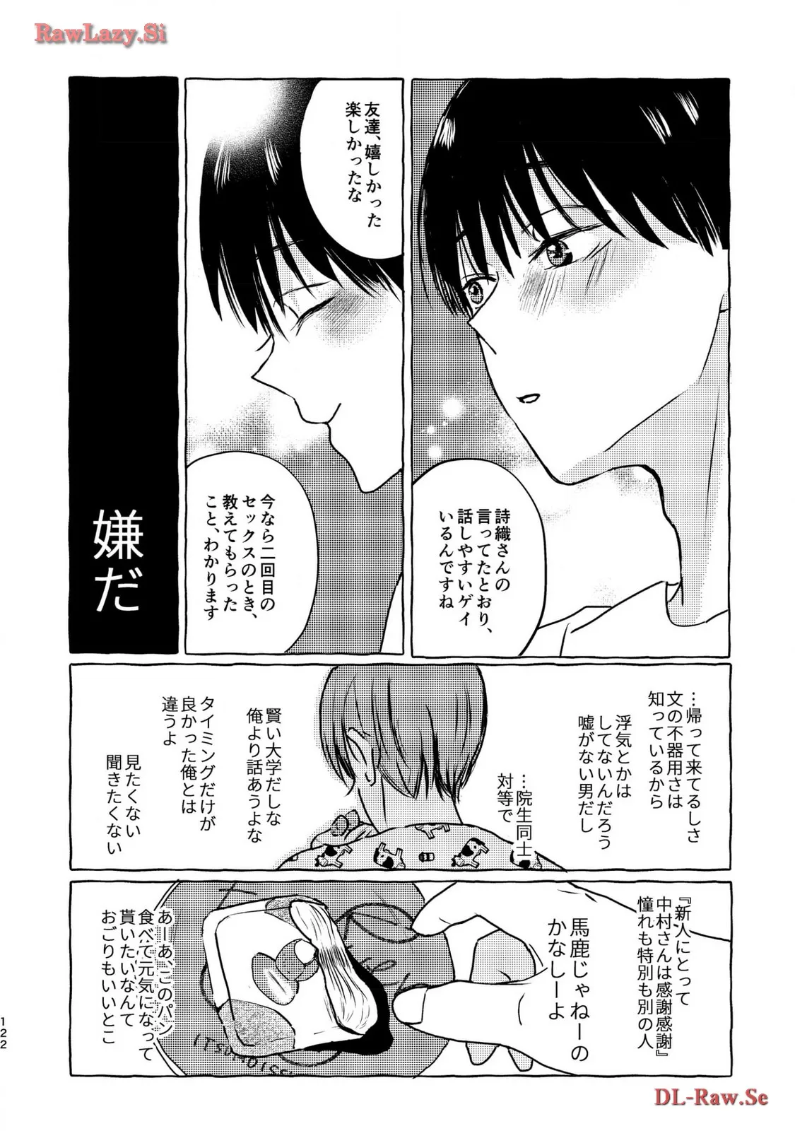 P28