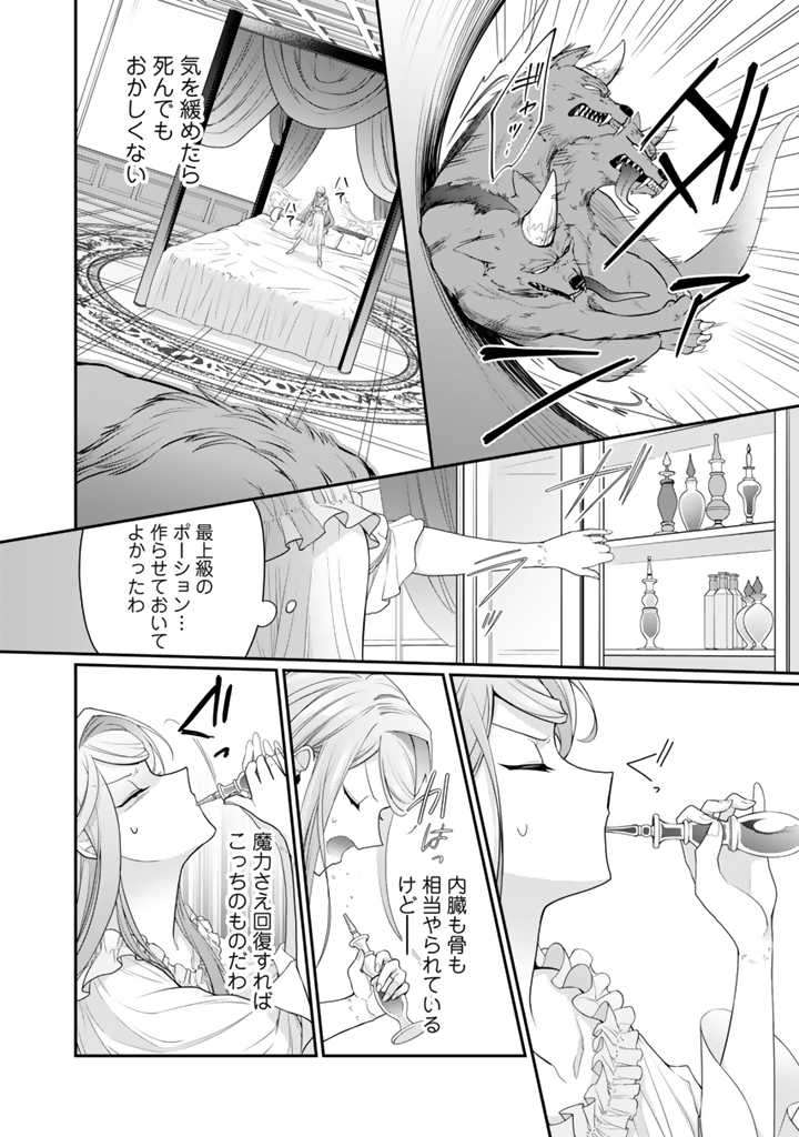 P33