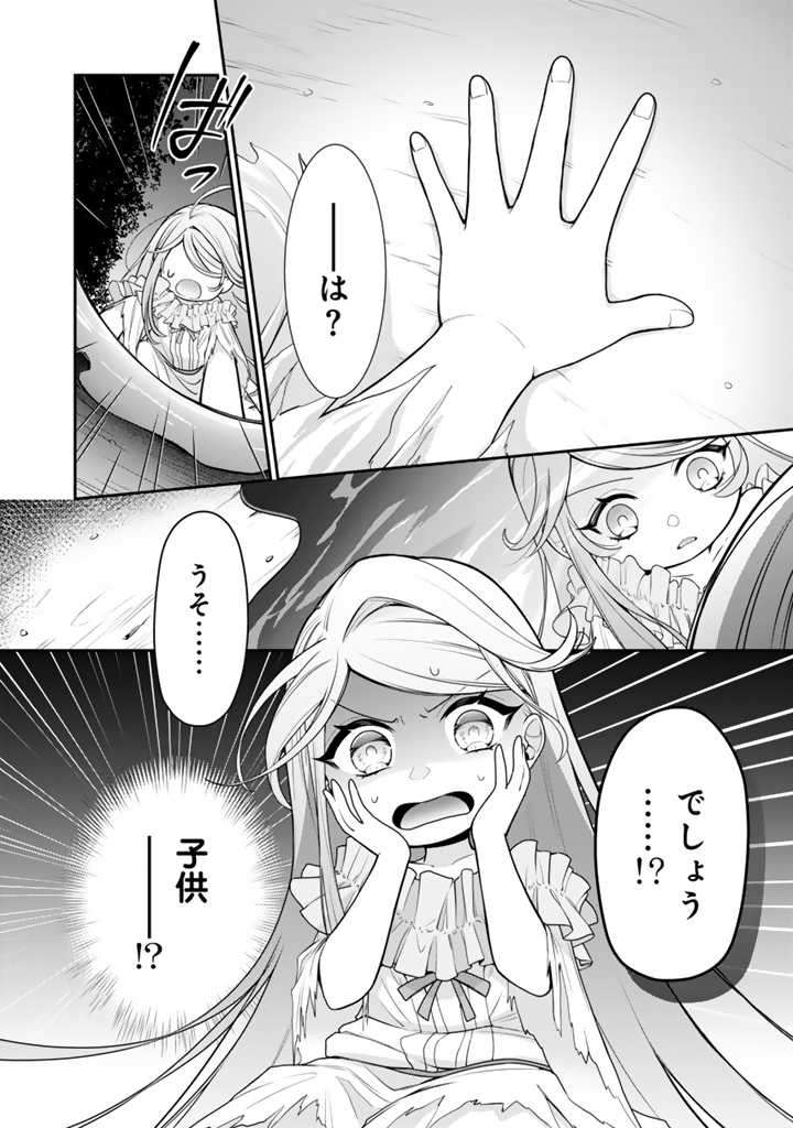 P37