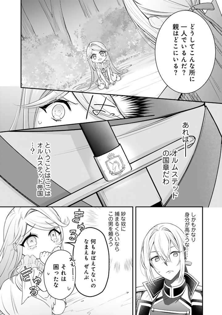 P41