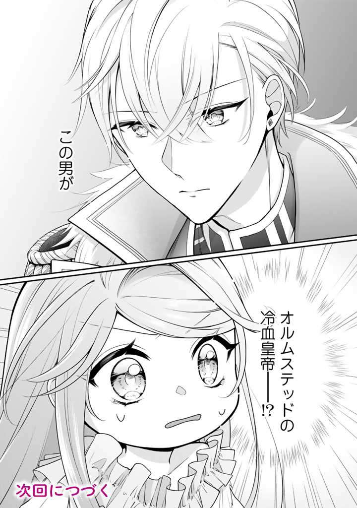 P46