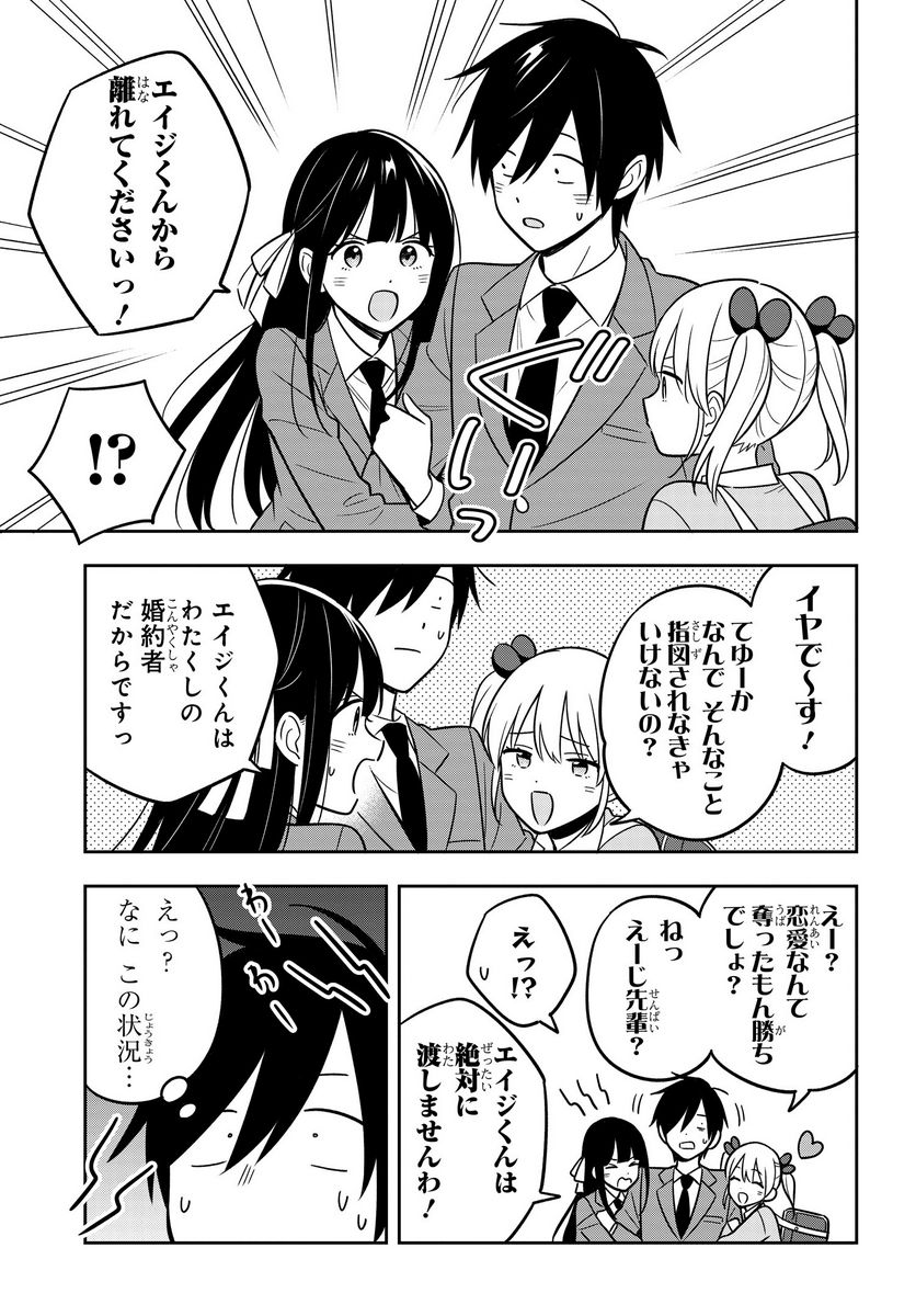 P3