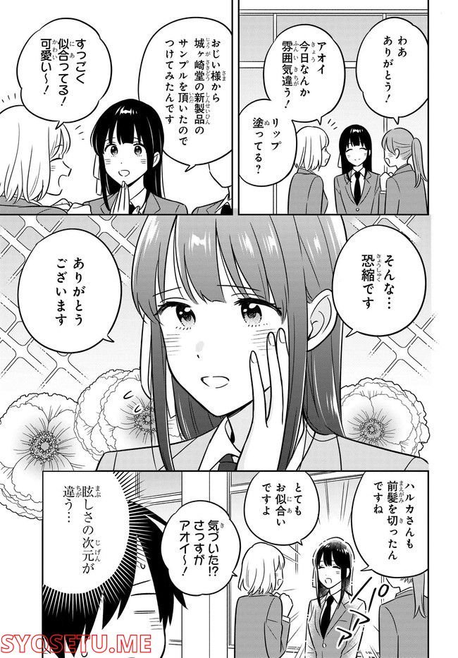 P24