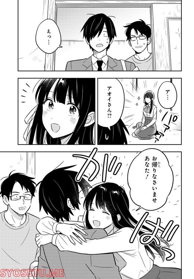 P30