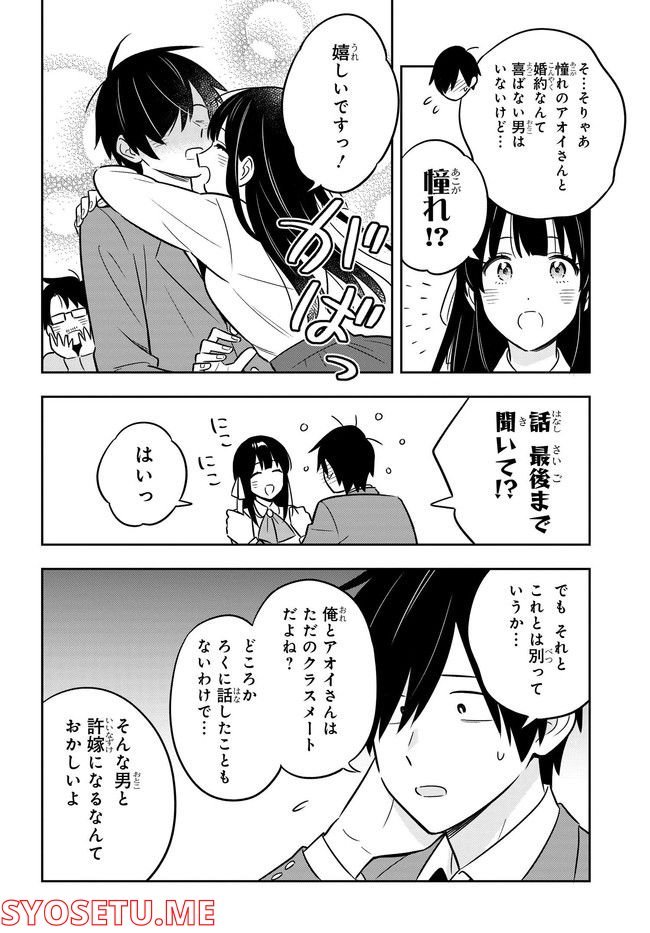 P41