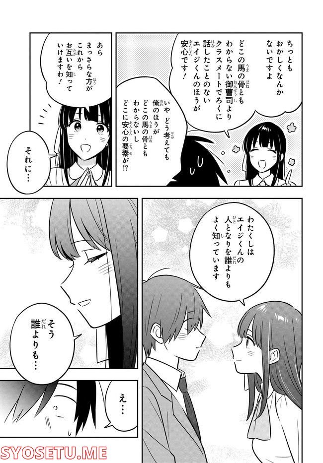 P42