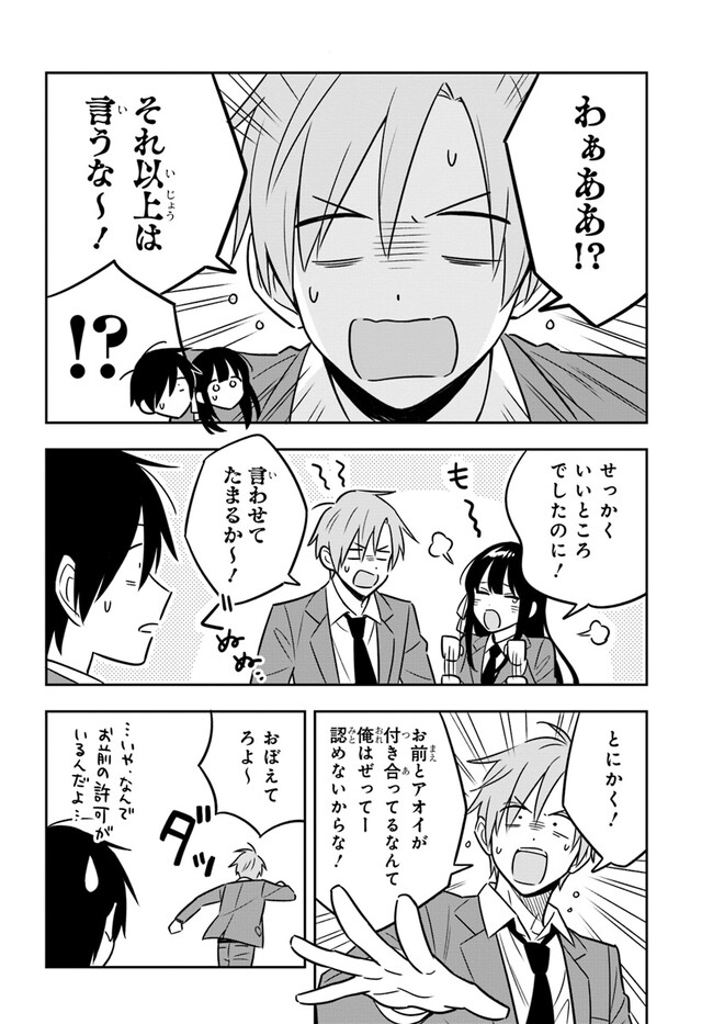 P32