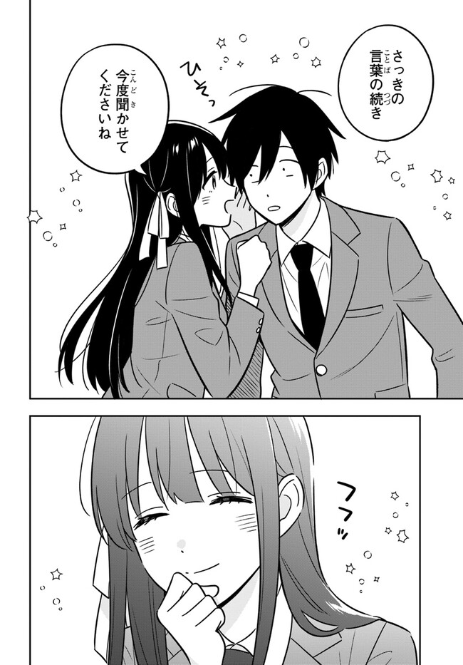 P34