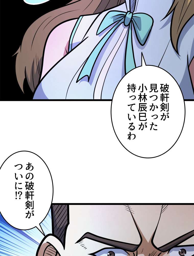 P41