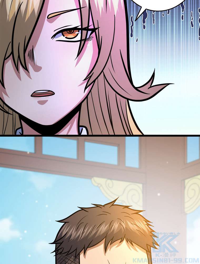 P46