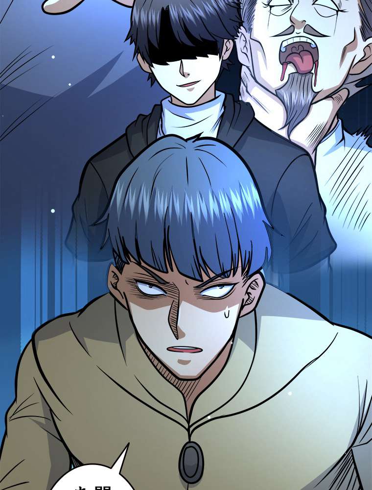 P57