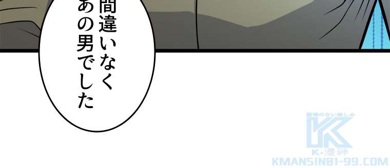 P58