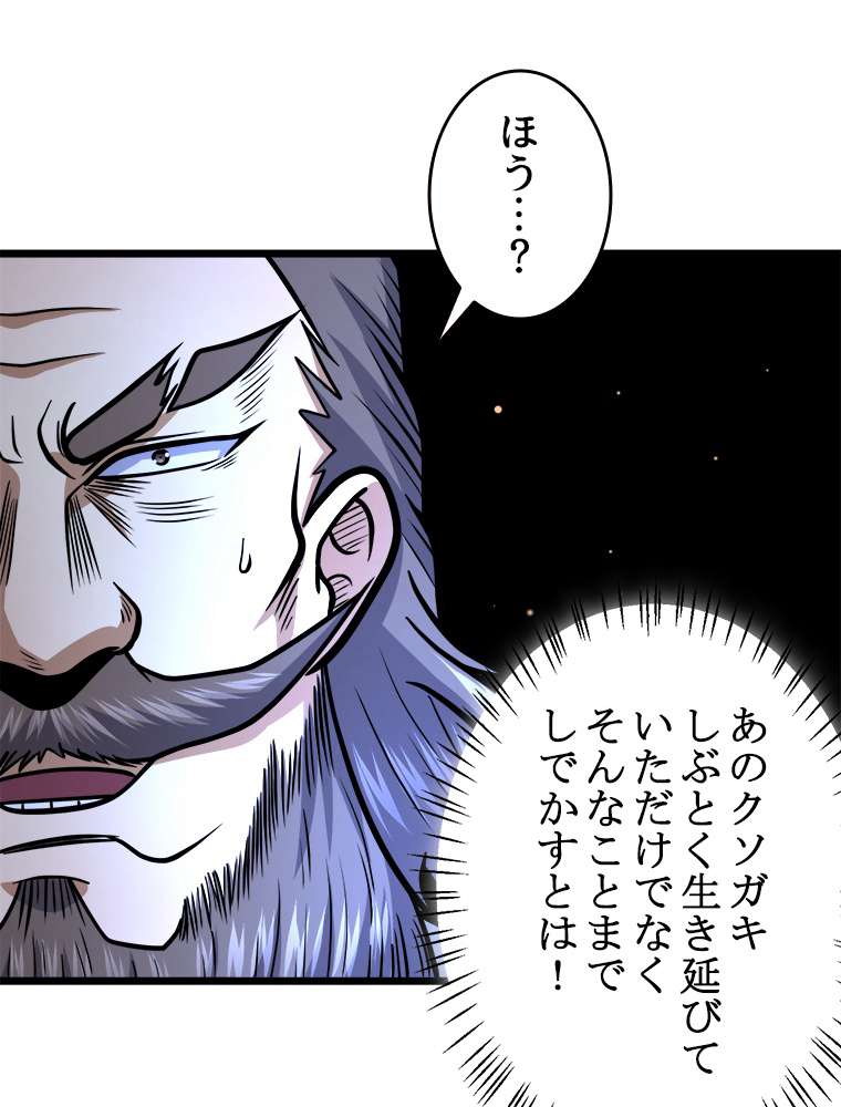 P59