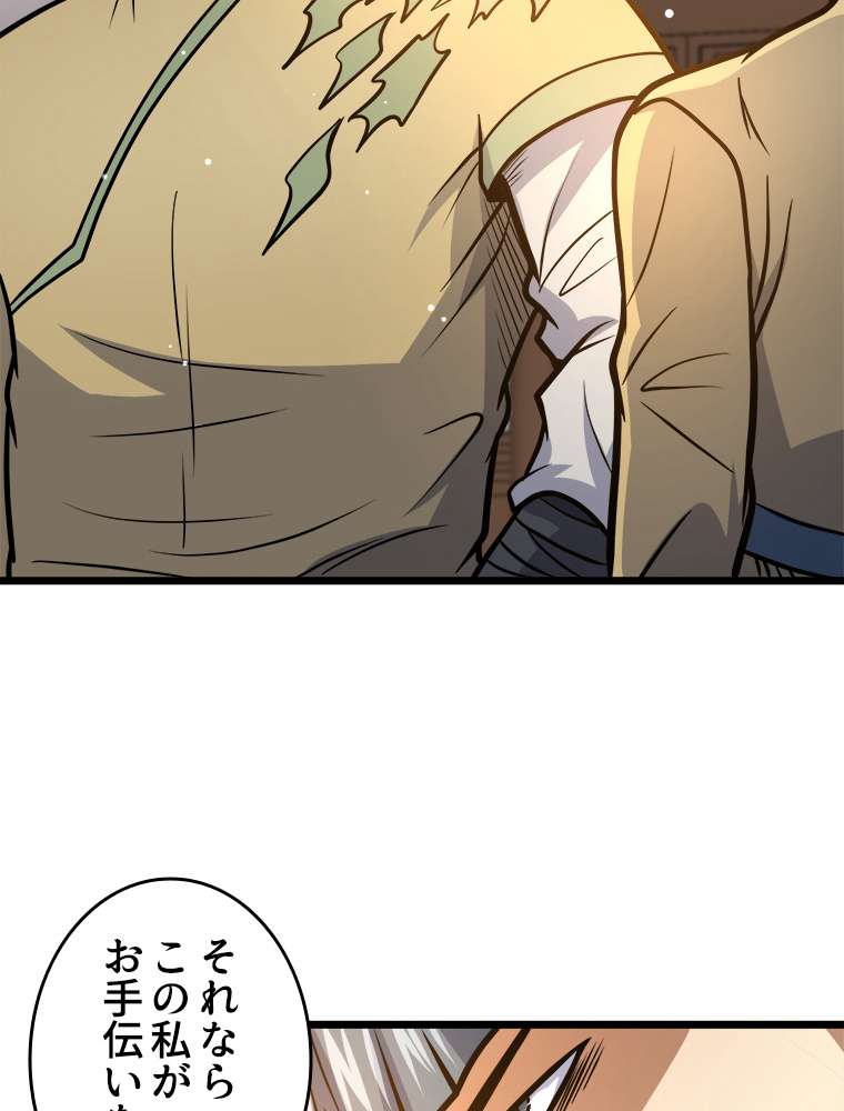 P62