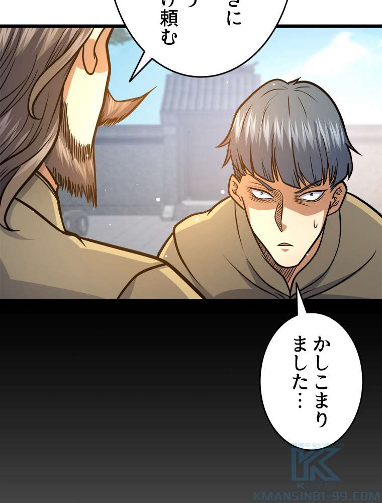 P64