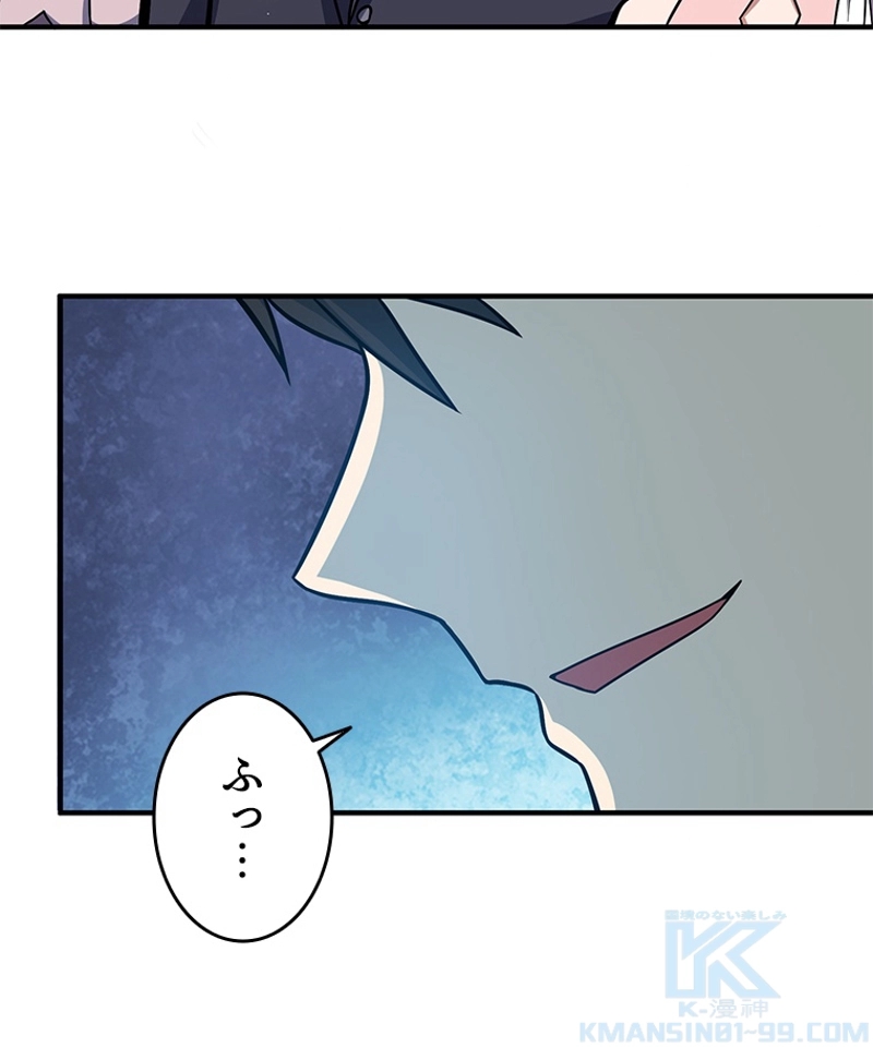 P55