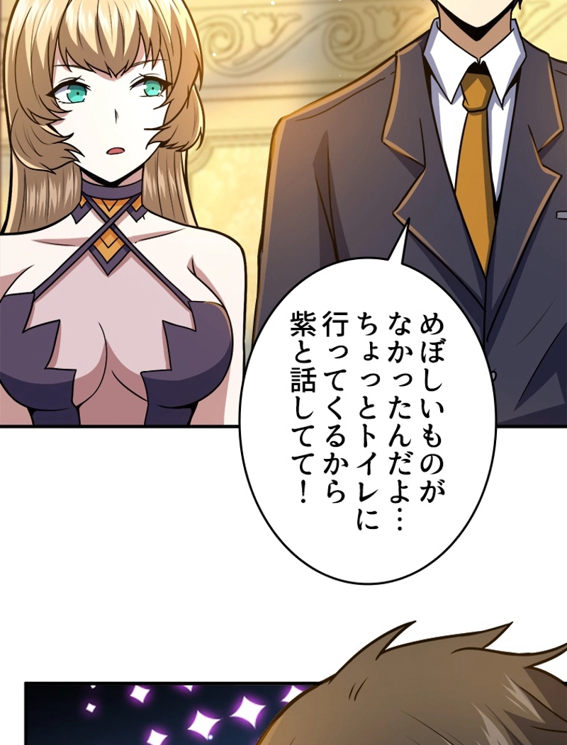P60