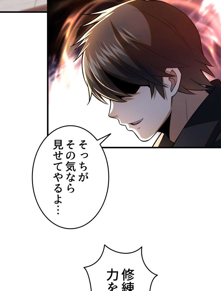 P41