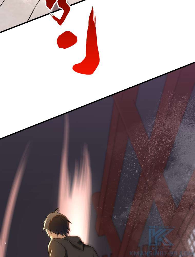 P43