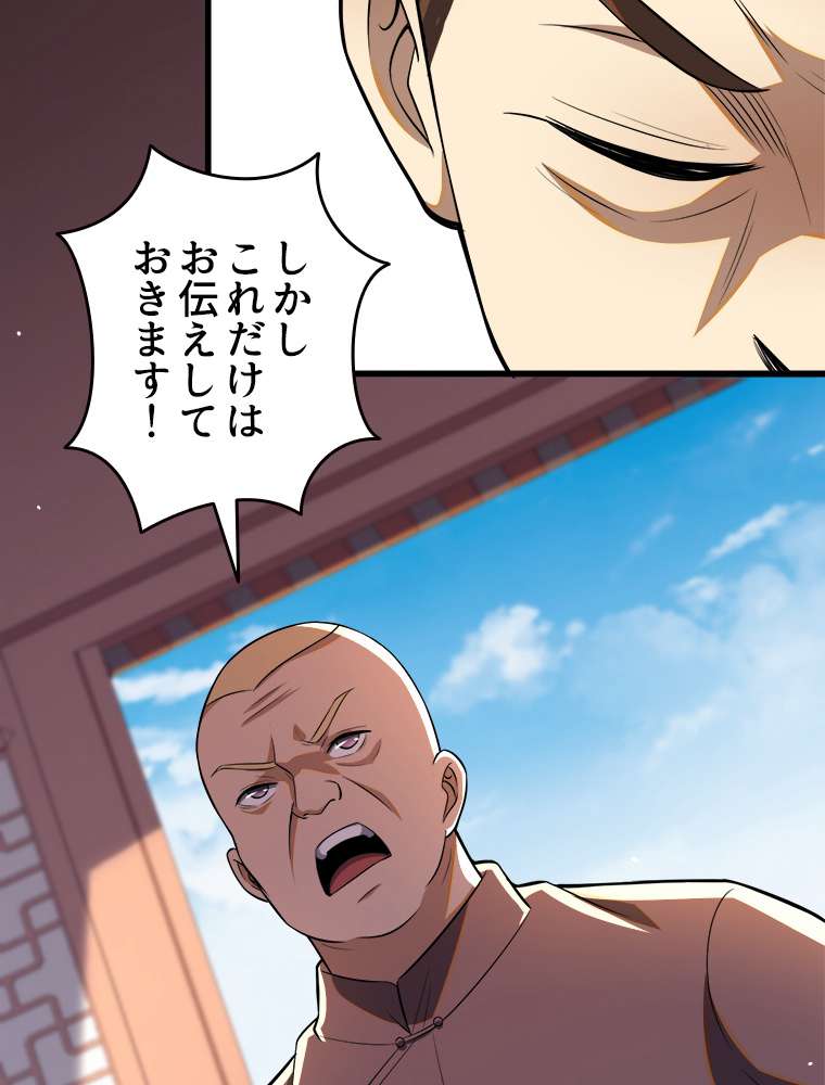 P63