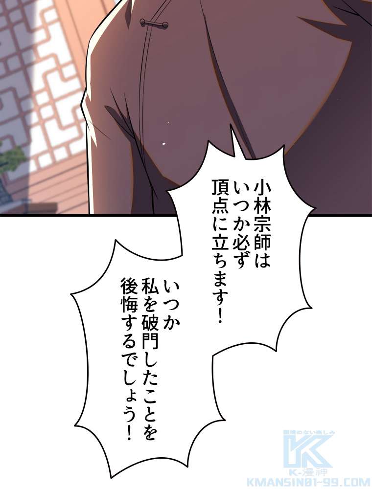 P64