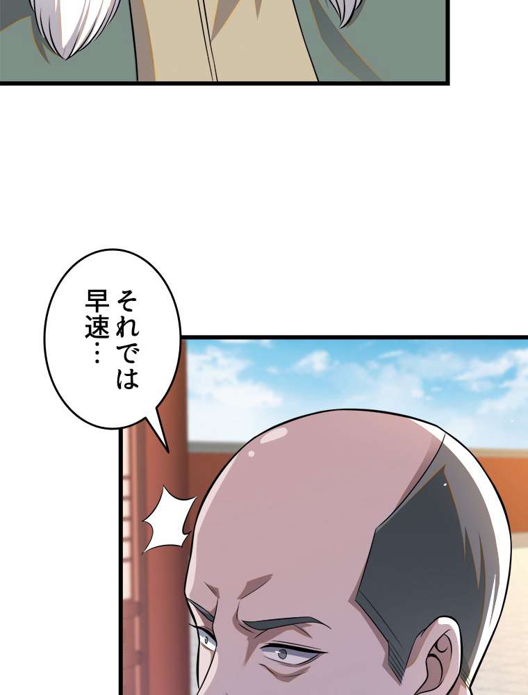 P72
