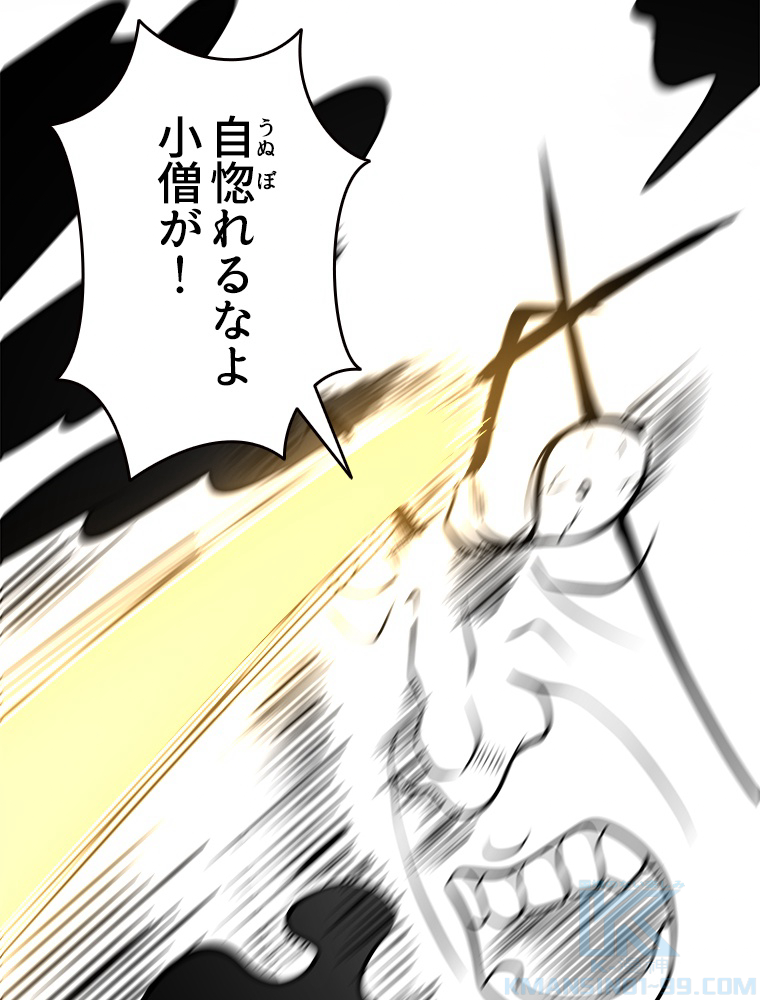P40