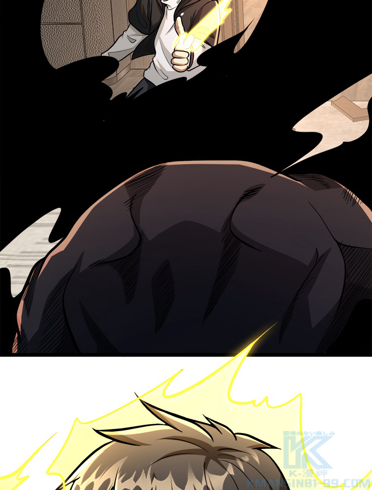 P43