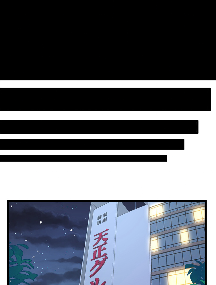 P53