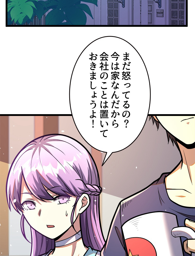 P63
