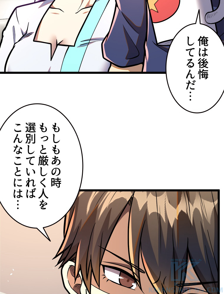 P64