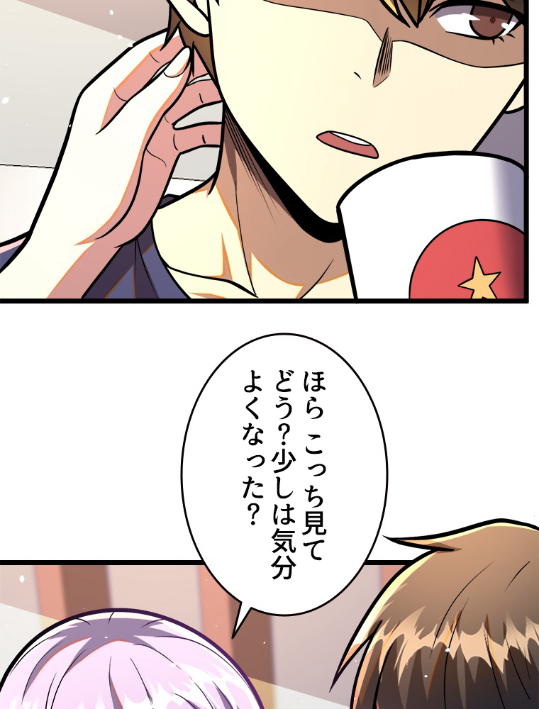 P65