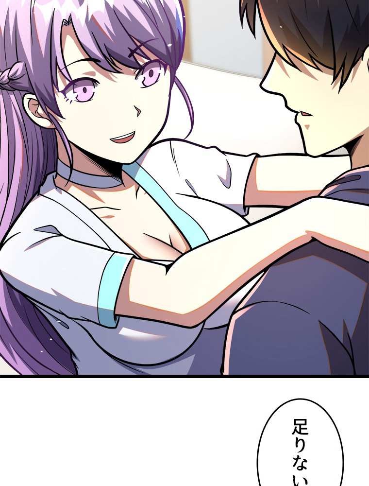 P66
