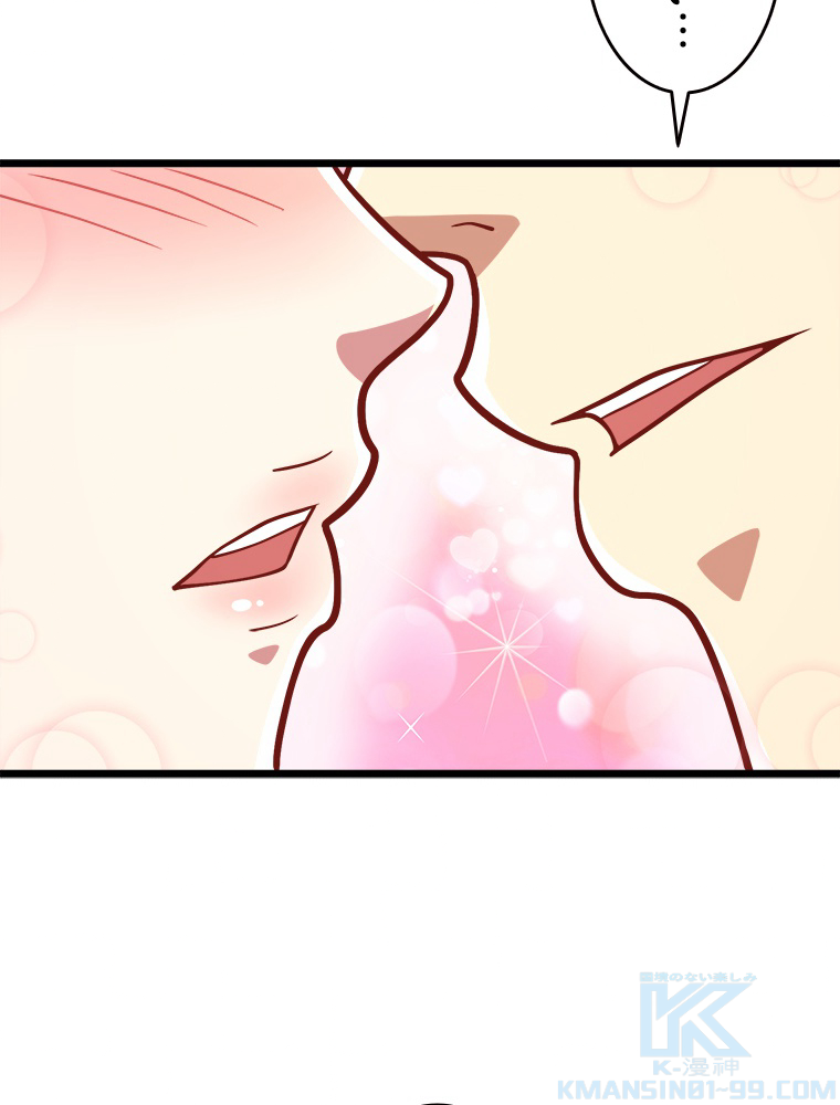 P67