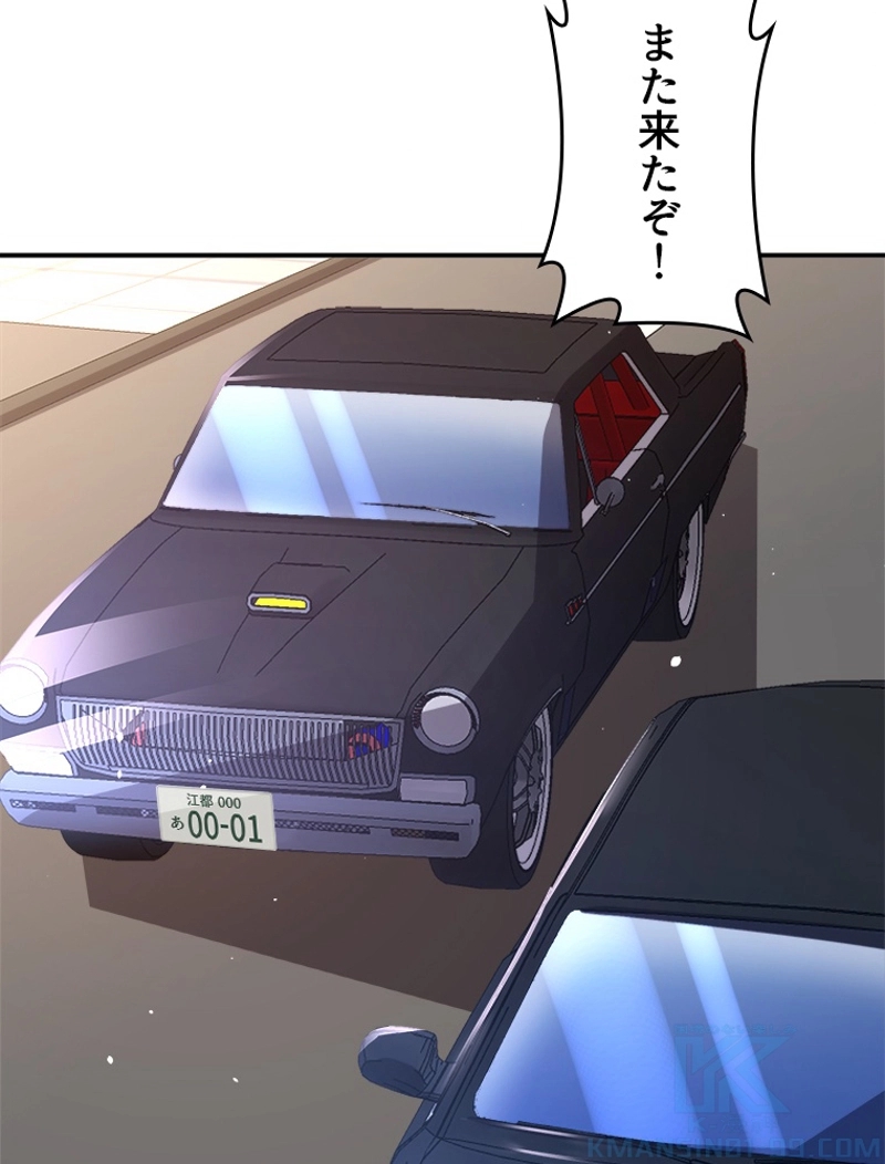 P55