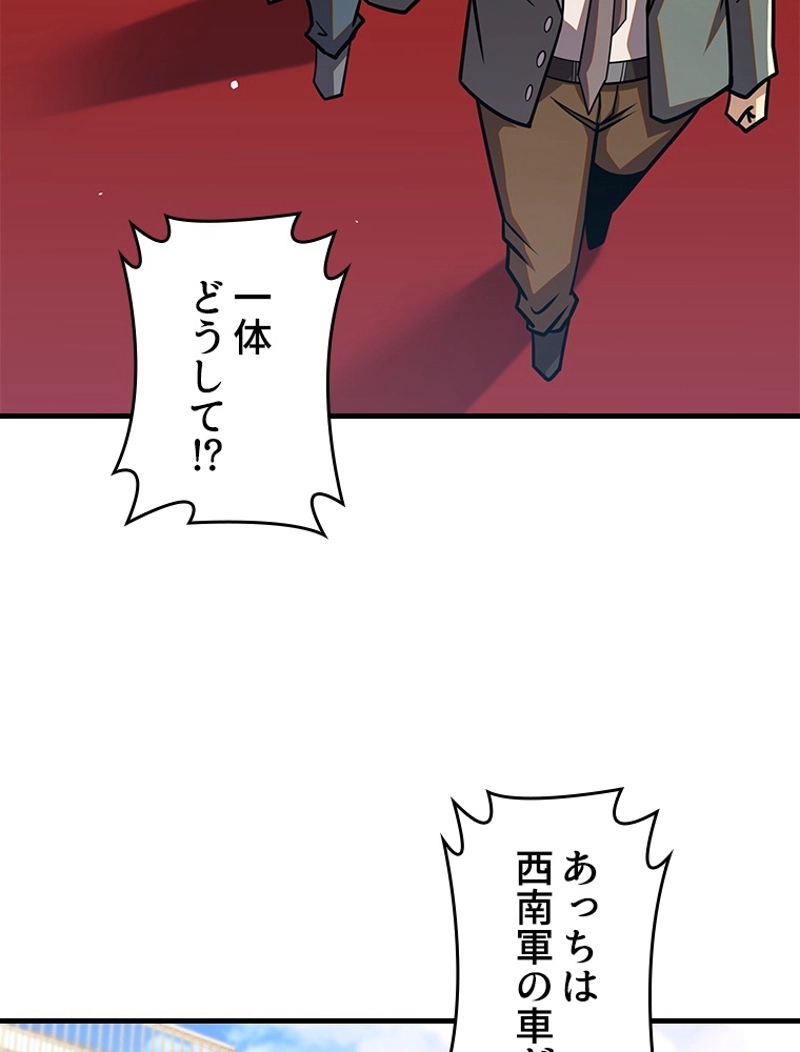 P60