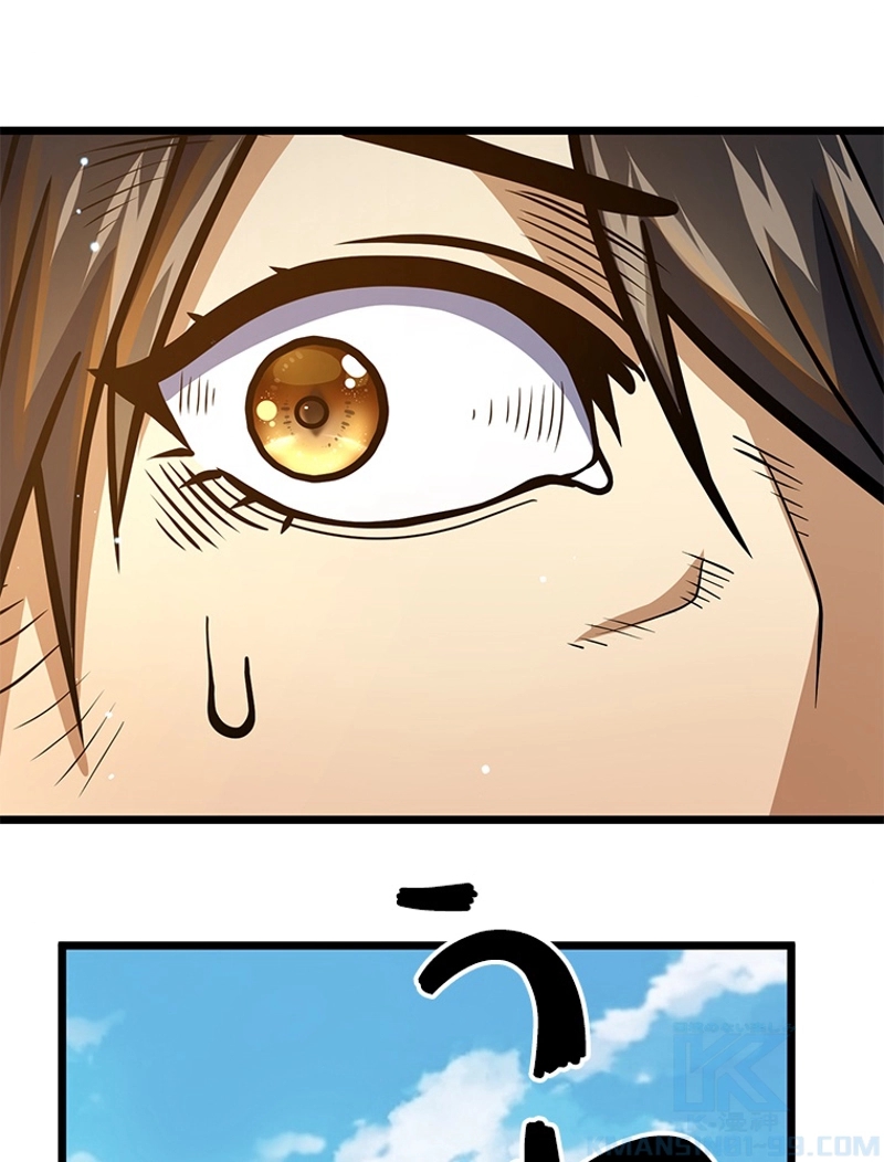 P49