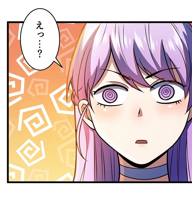 P56